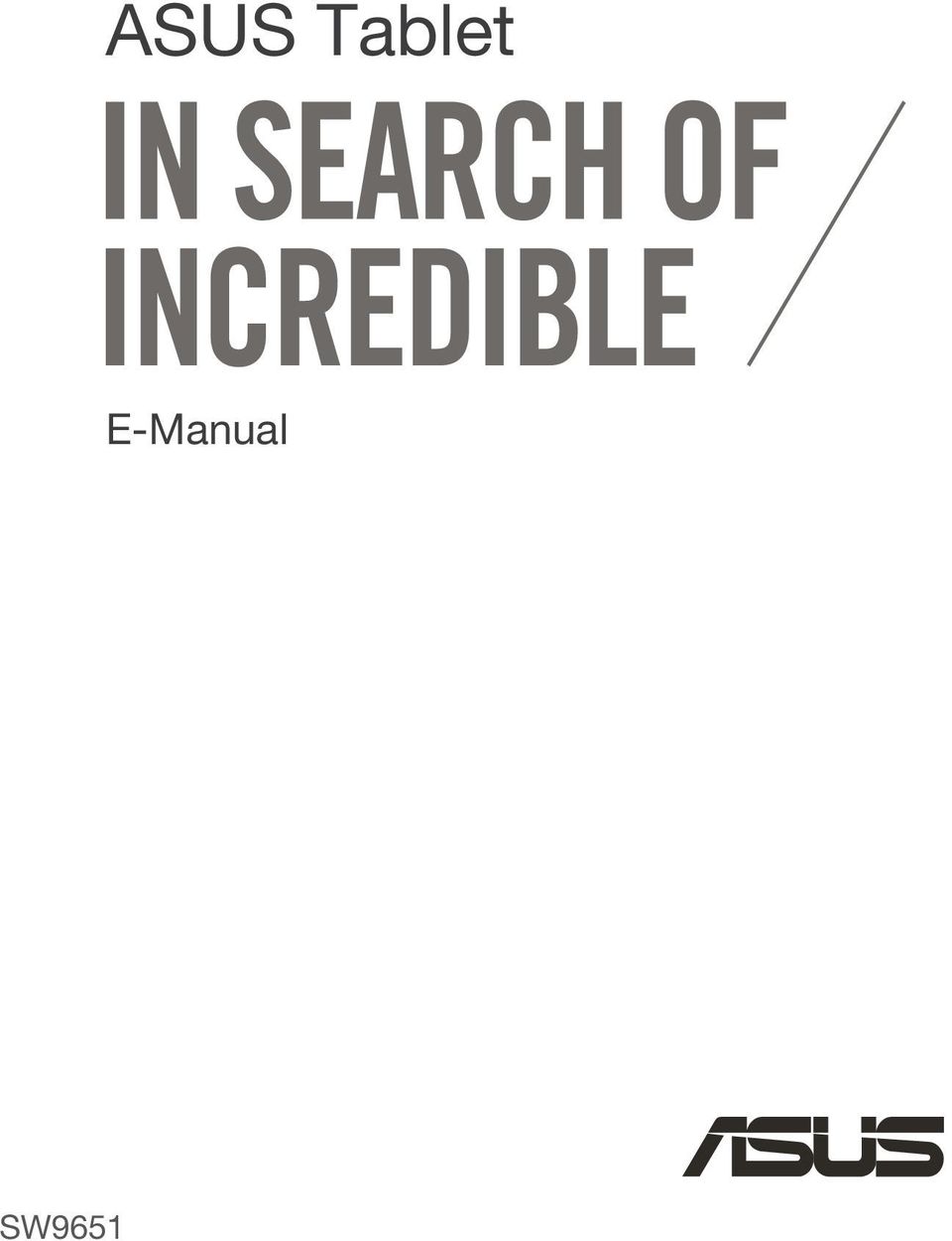 E-Manual