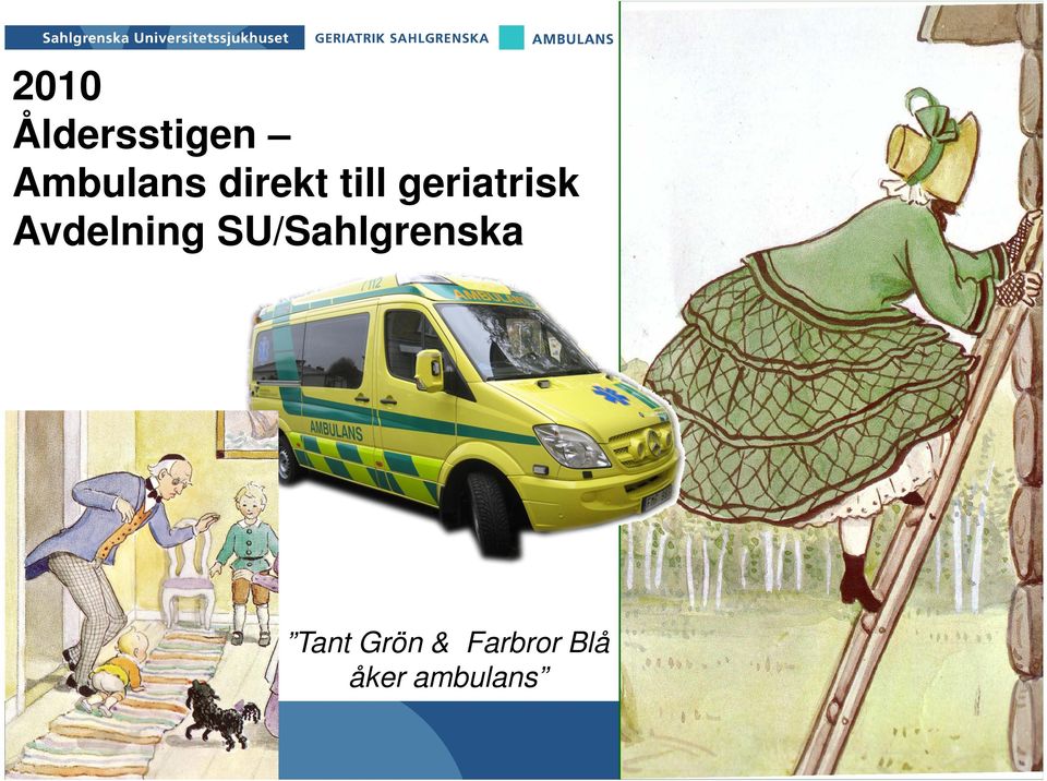 Avdelning SU/Sahlgrenska