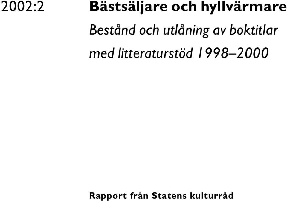 utlåning av boktitlar med