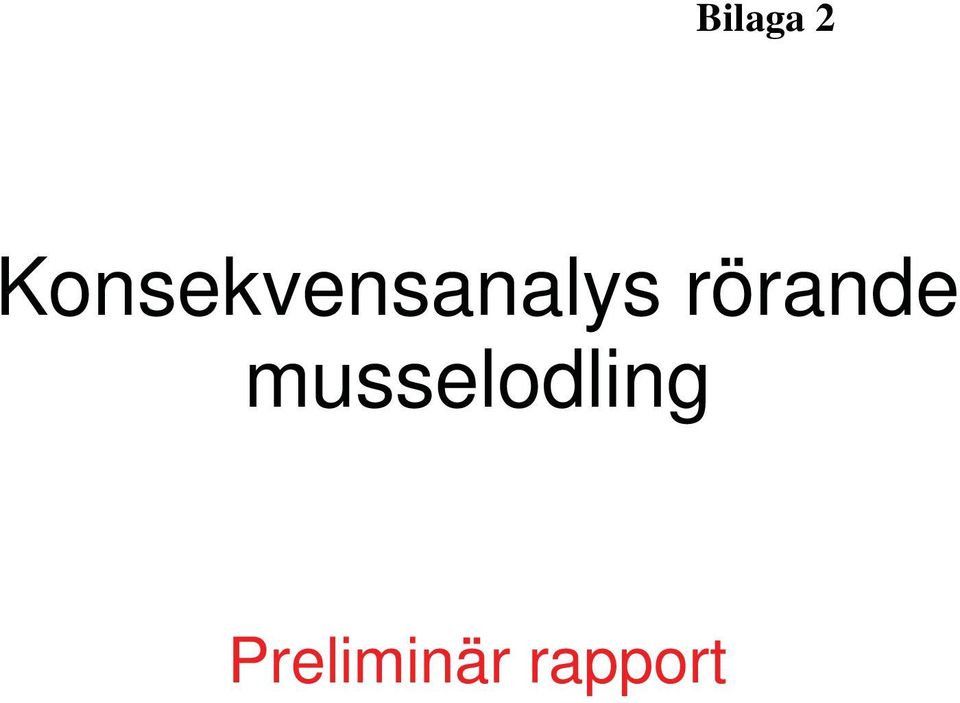 rörande