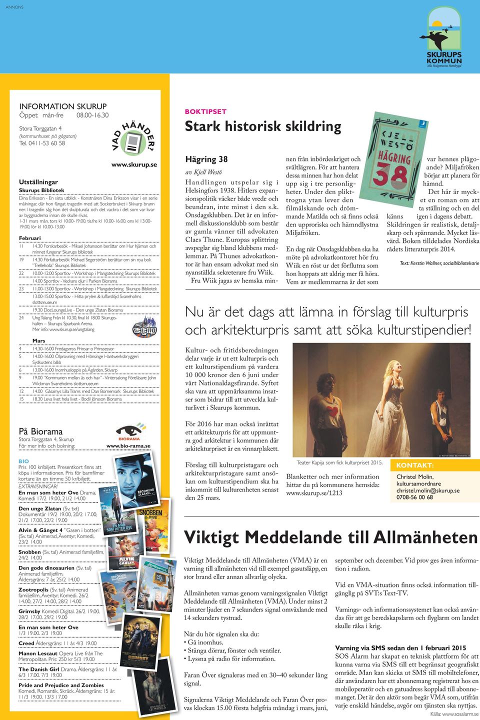 I tragedin såg hon det skulpturala och det vackra i det som var kvar av byggnaderna innan de skulle rivas. 1-31 mars mån, tors kl 10.00-19.00, tis,fre kl 10.00-16.00, ons kl 13.00-19.00, lör kl 10.