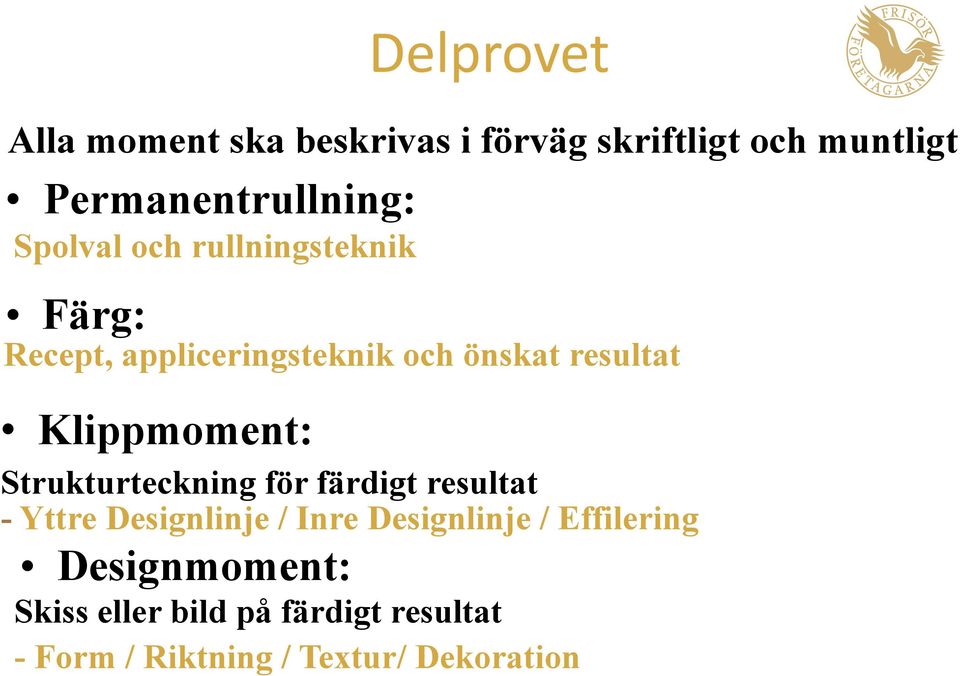 Klippmoment: Strukturteckning för färdigt resultat - Yttre Designlinje / Inre Designlinje