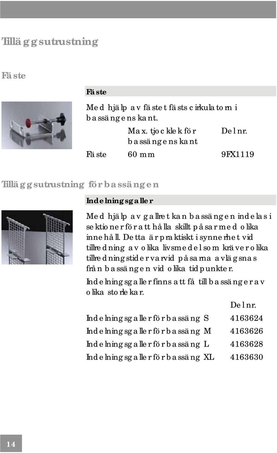 olika innehåll.