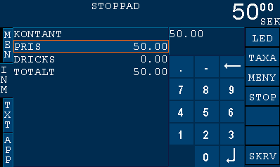 Visningsläge för inmatning Detta visningsläge används för att mata in uppgifter som pris, dricks etc. till formulär.