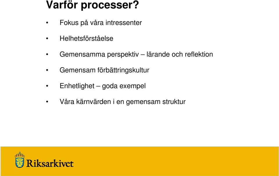 Gemensamma perspektiv lärande och reflektion