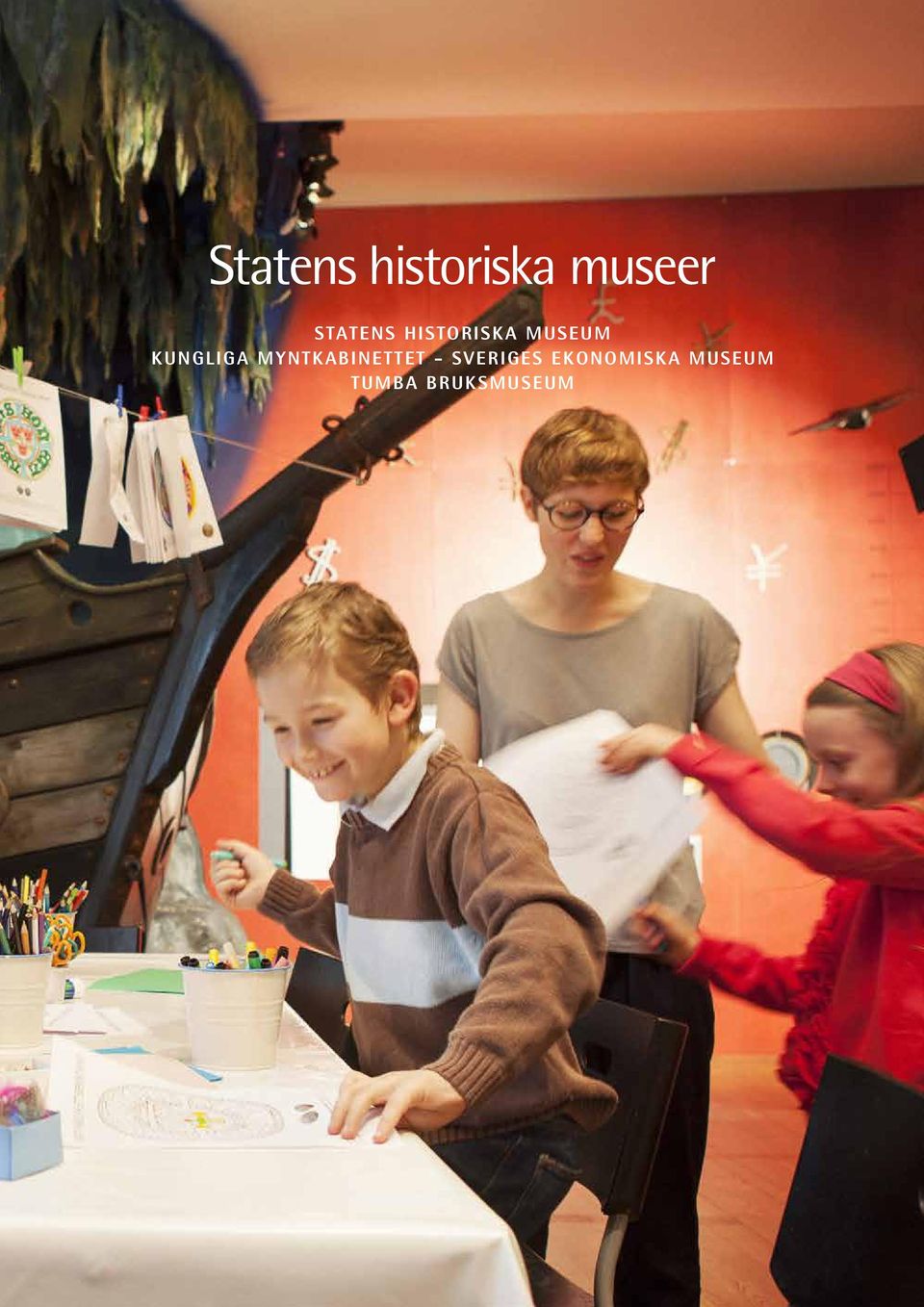 Kungliga myntkabinettet -