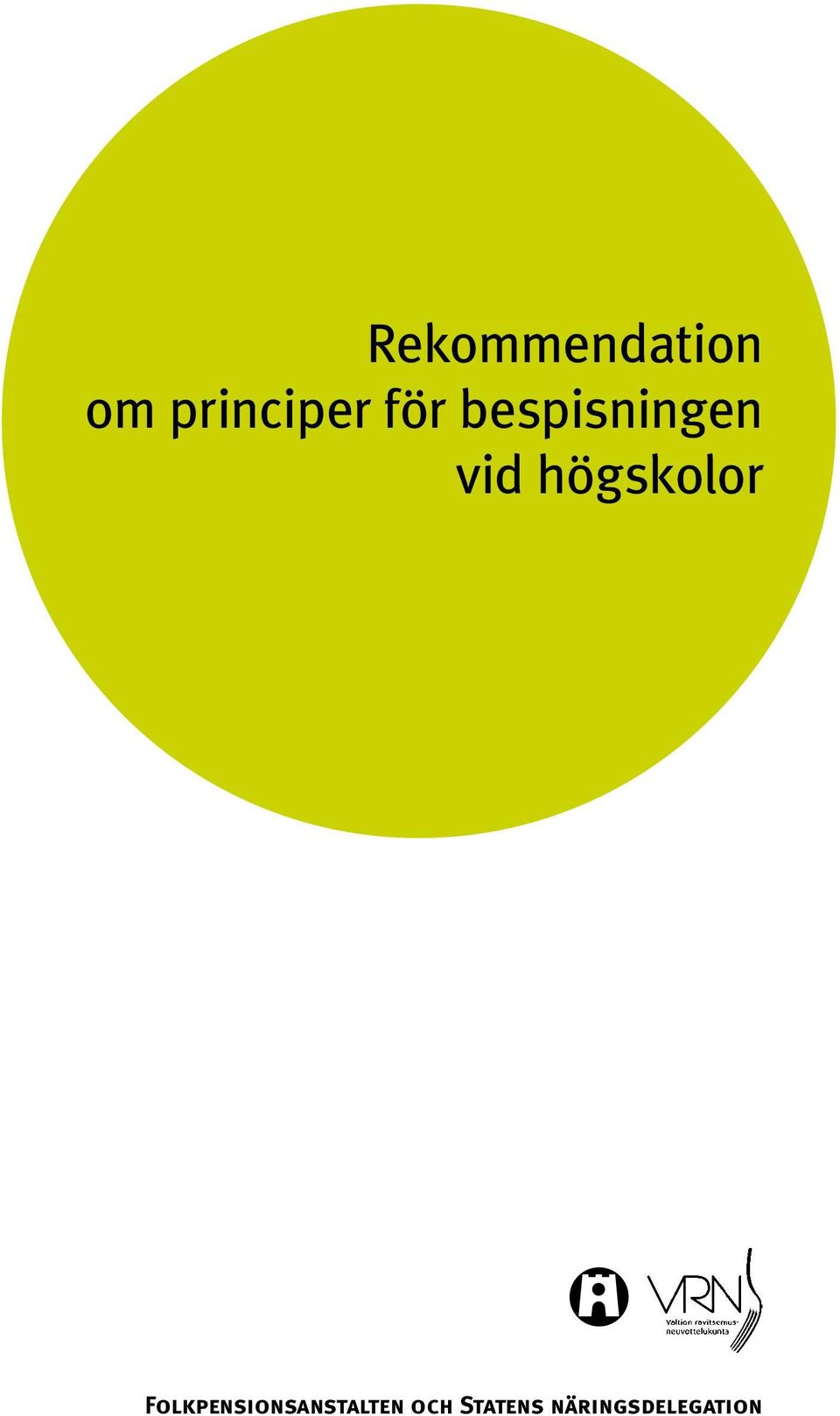 högskolor