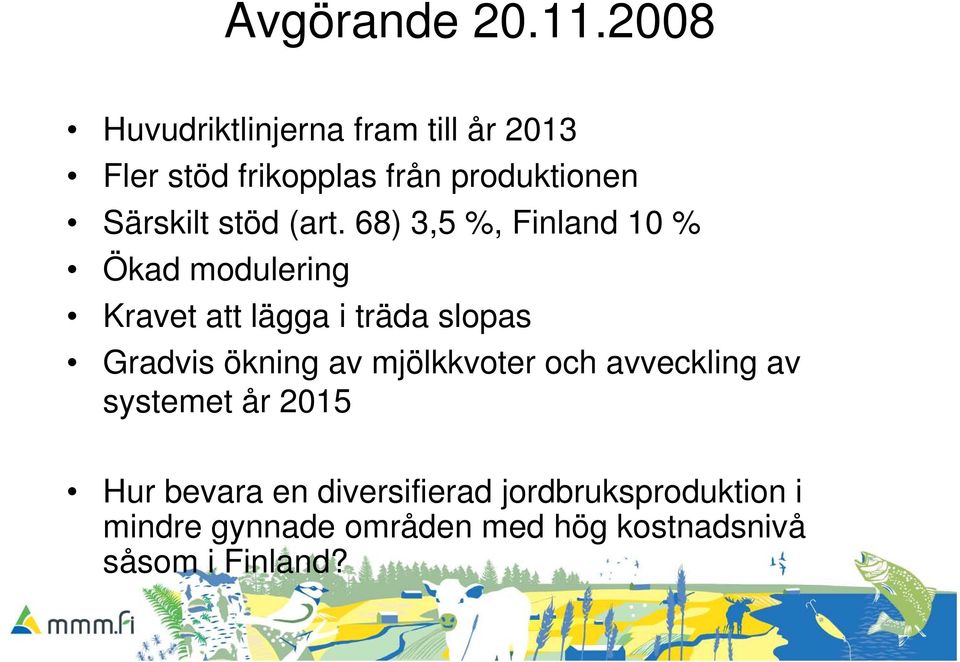 stöd (art.