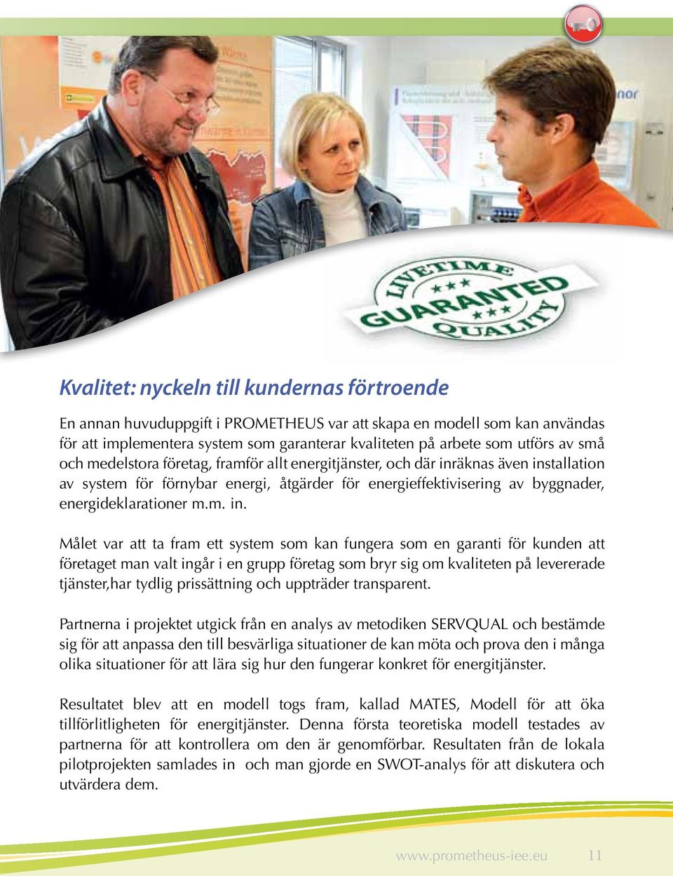 äknas även ins