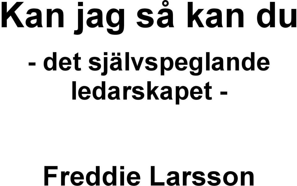 självspeglande