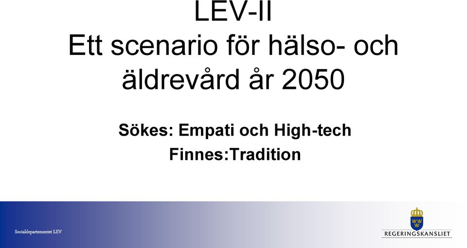 2050 Sökes: Empati och