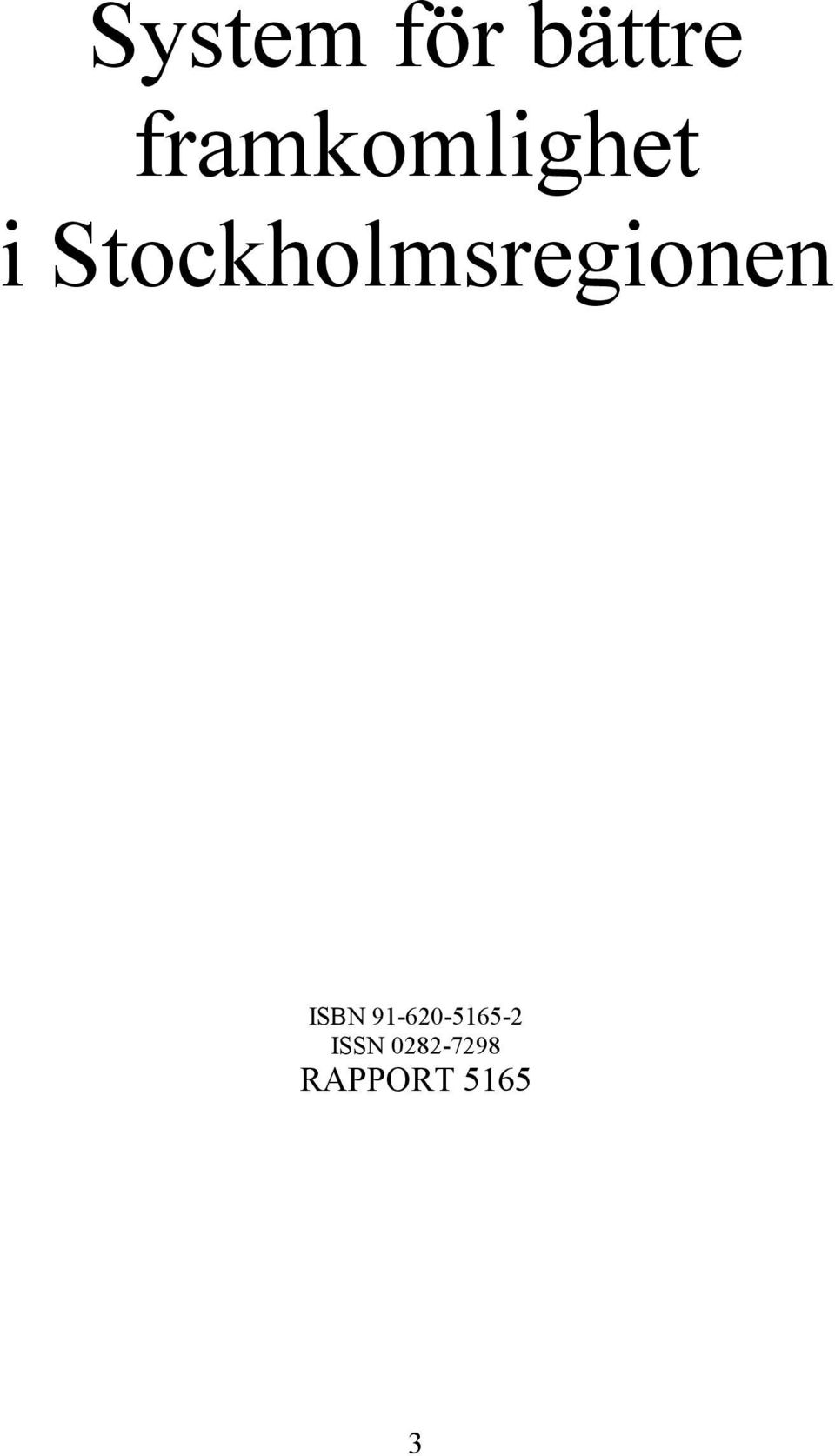 Stockholmsregionen ISBN