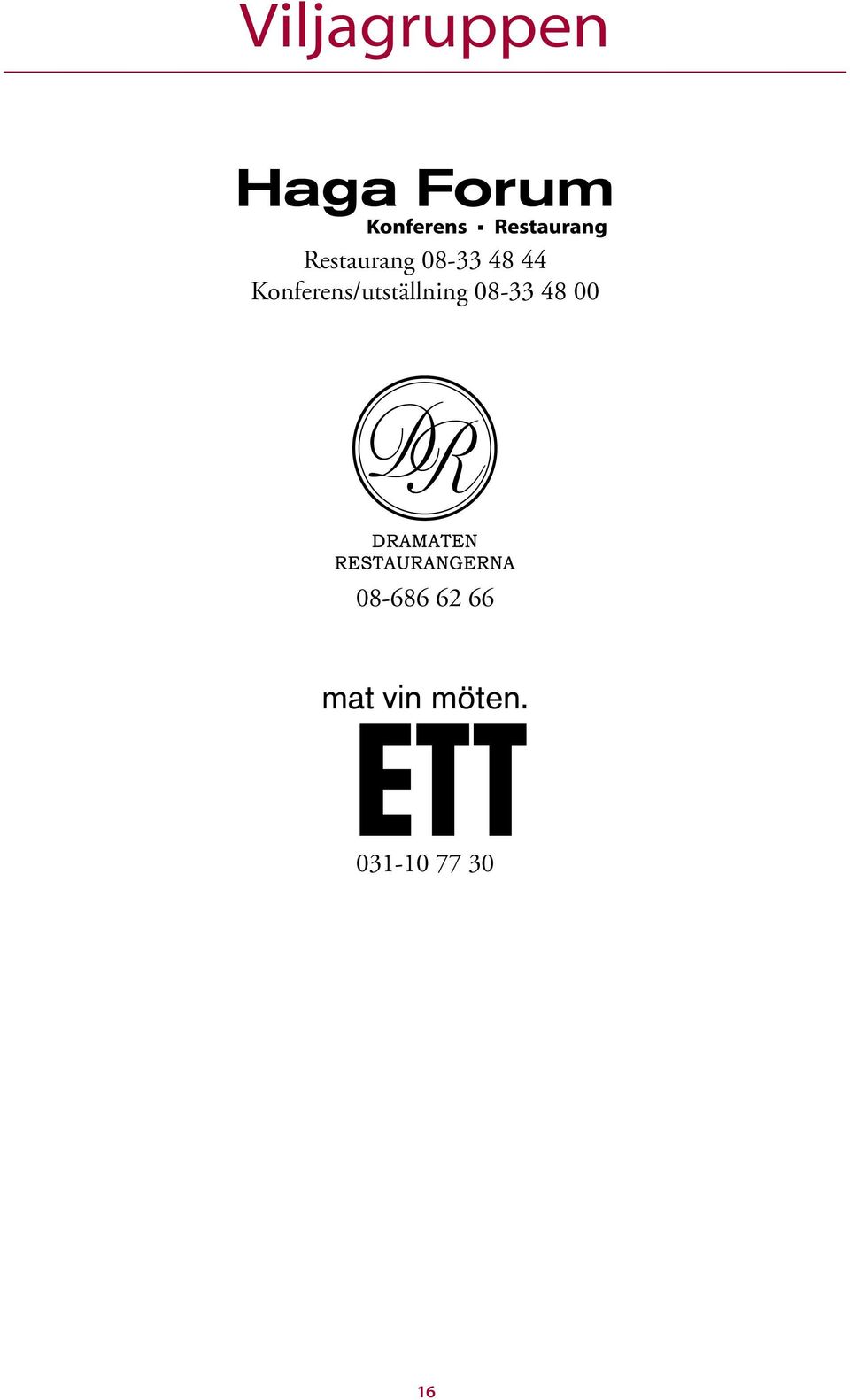 Konferens/utställning