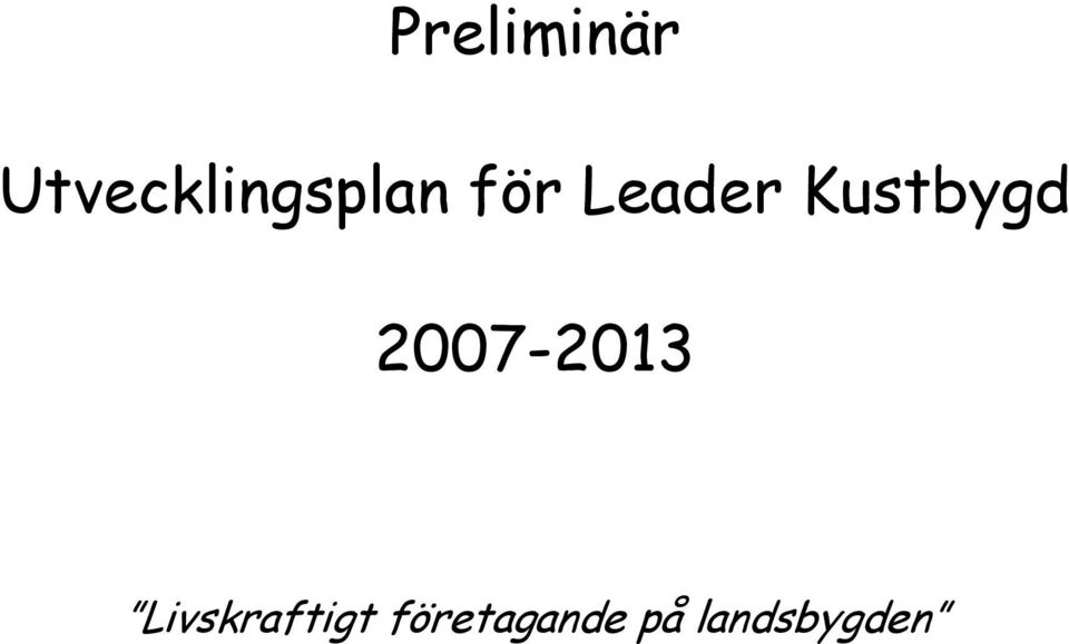 Leader Kustbygd