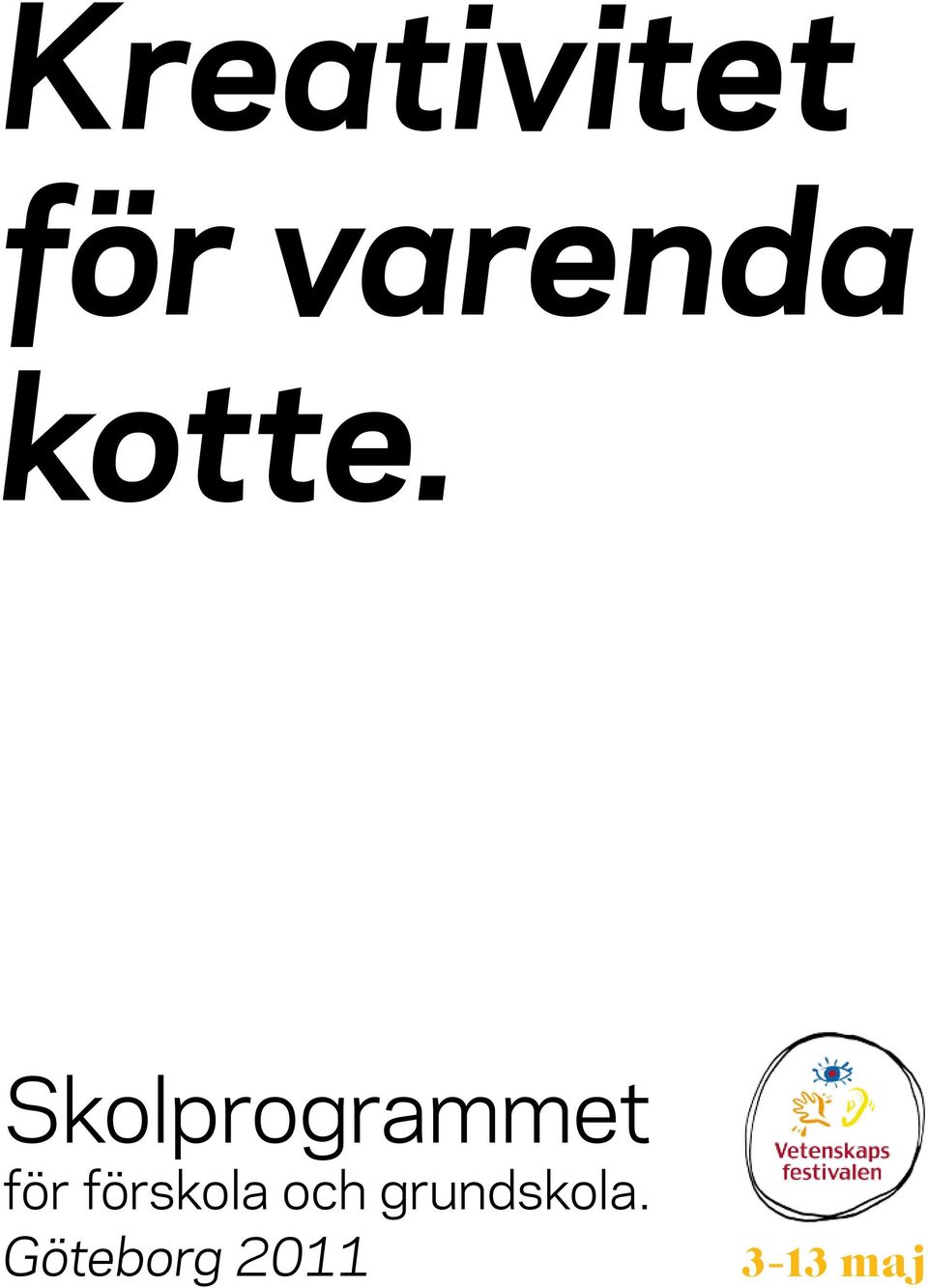 Skolprogrmmet för