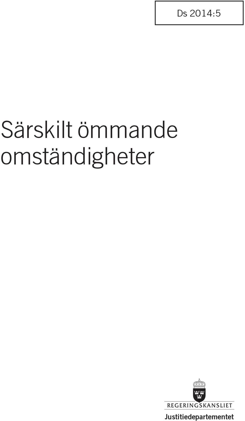 ömmande