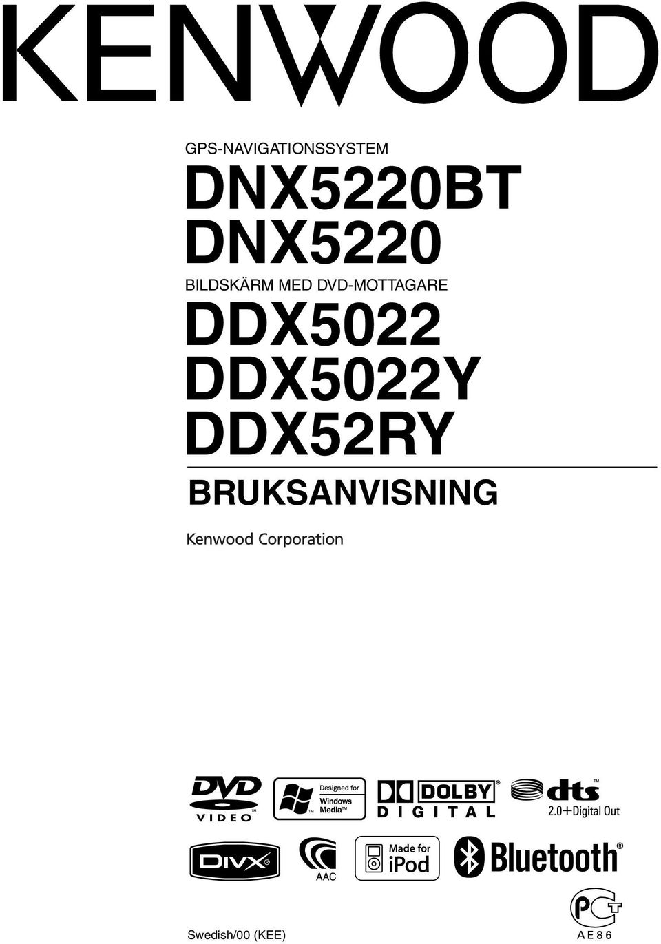 DVD-MOTTAGARE DDX50 DDX50Y