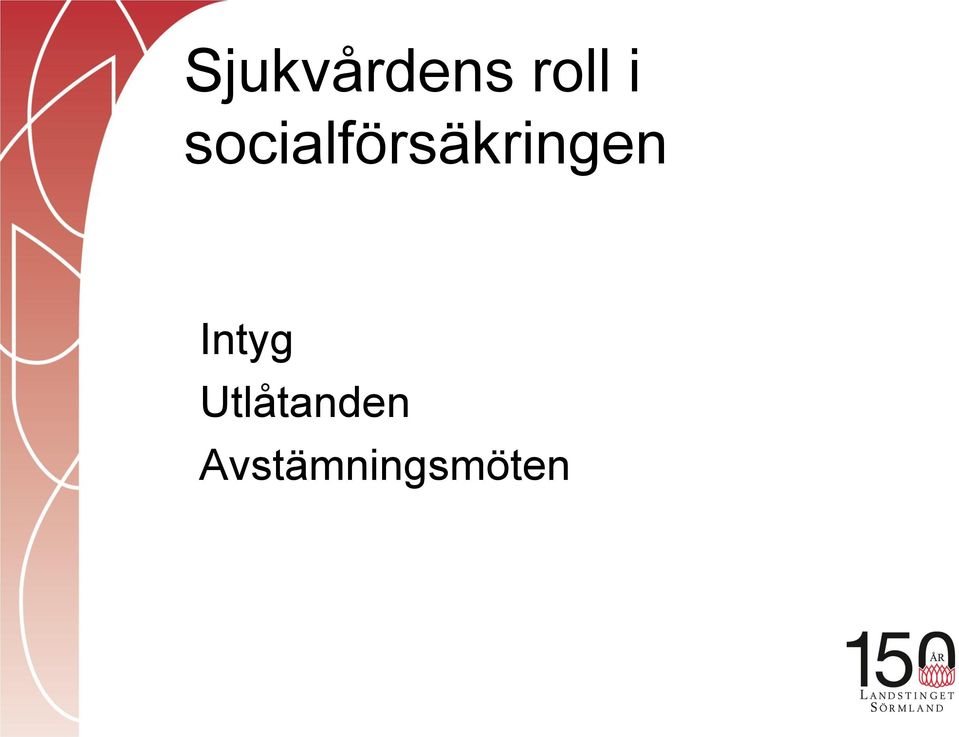 socalförsäkrngen