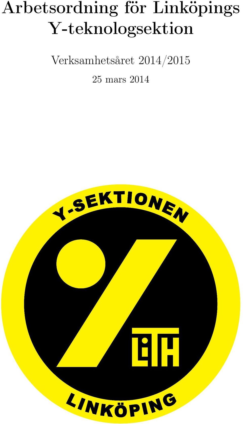 Y-teknologsektion