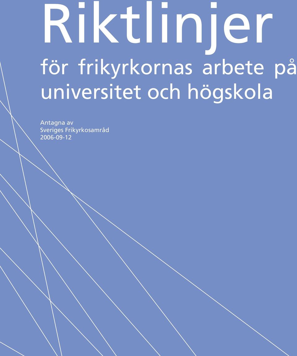 universitet och högskola