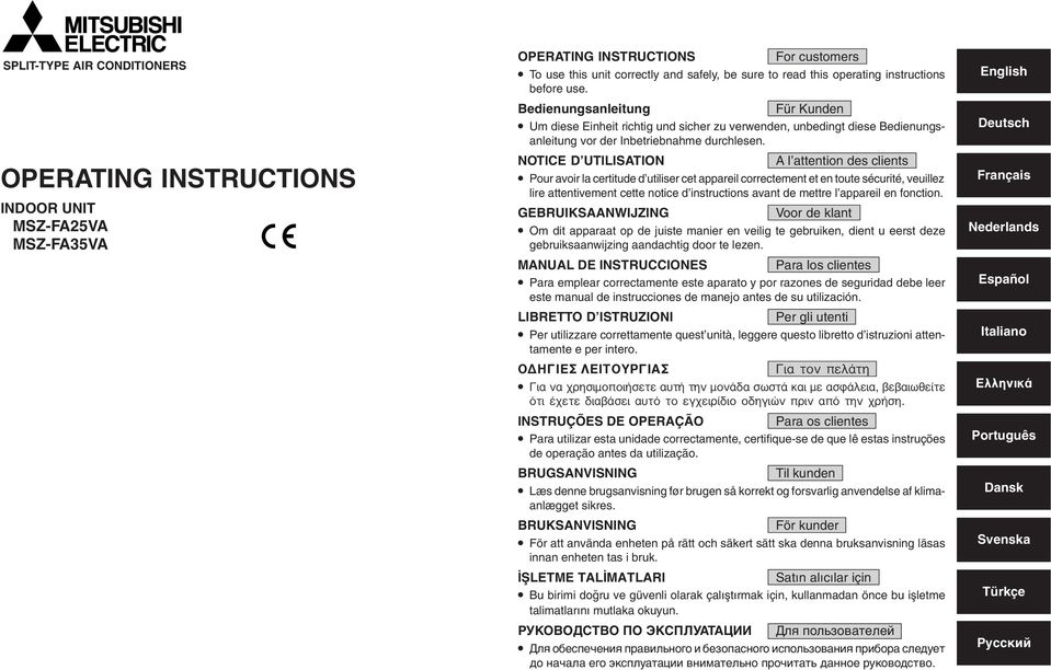 NOTICE D UTILISATION A l attention des clients Pour avoir la certitude d utiliser cet appareil correctement et en toute sécurité, veuillez lire attentivement cette notice d instructions avant de