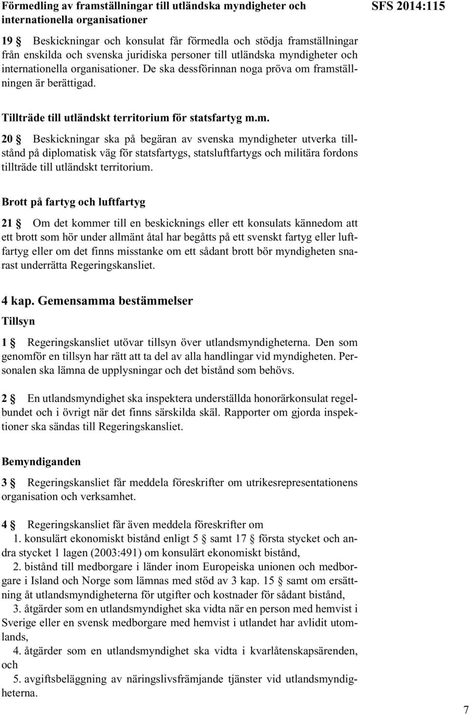 SFS 2014:115 Tillträde till utländskt territorium 