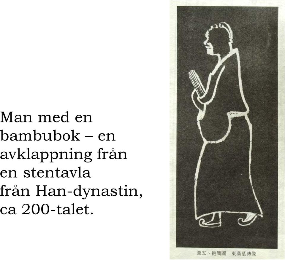 en stentavla från