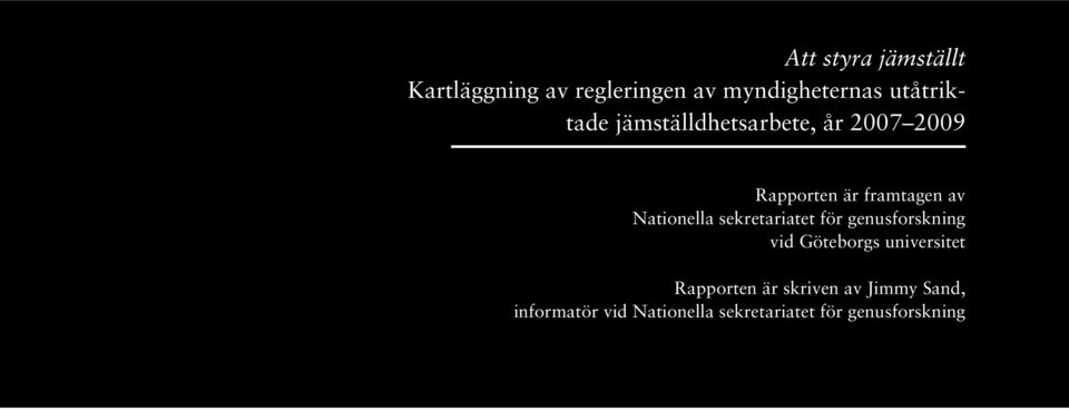 Nationella sekretariatet för genusforskning vid Göteborgs universitet