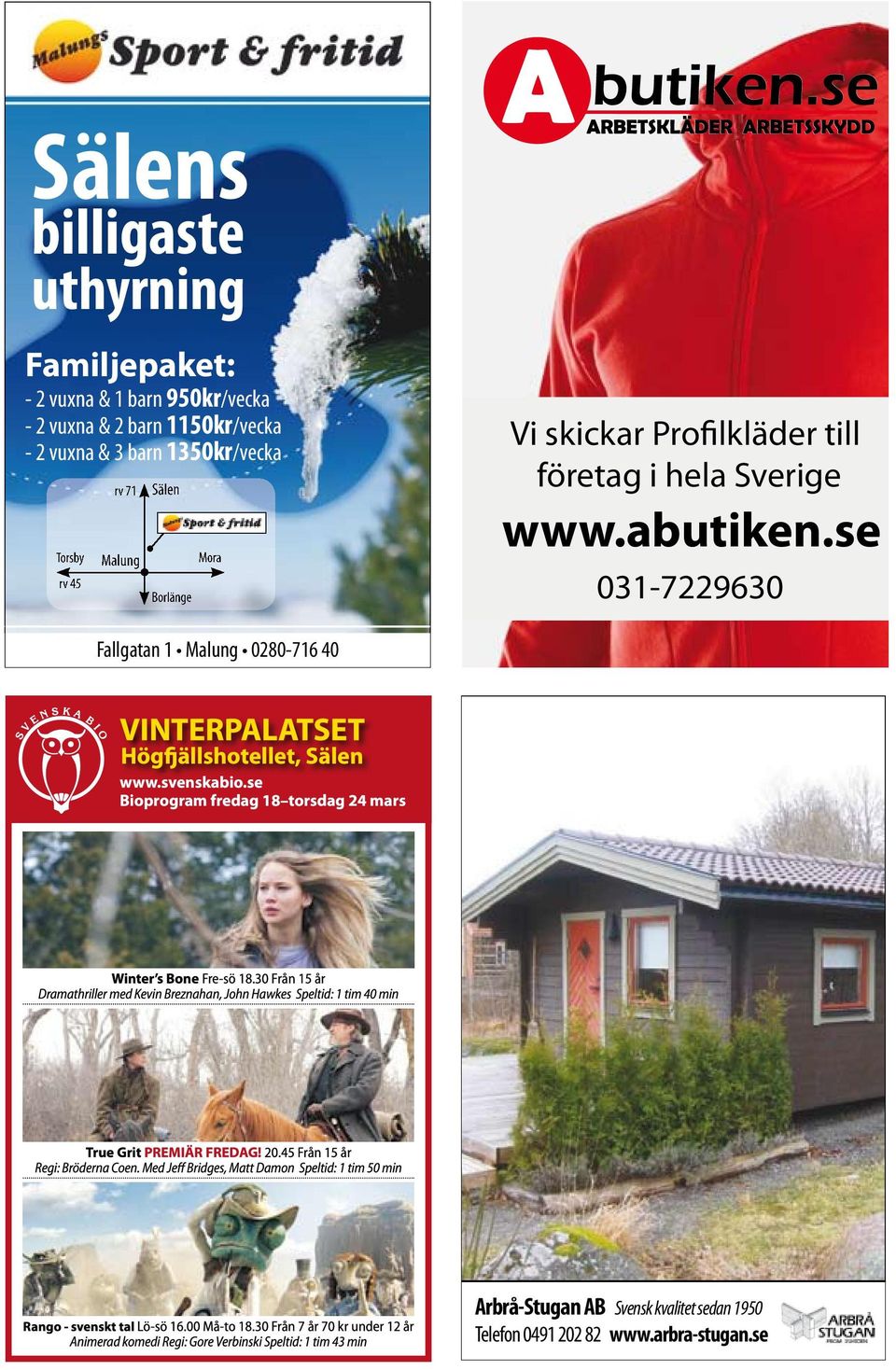 skickar Profilkläder till företag i hela Sverige www.abutiken.