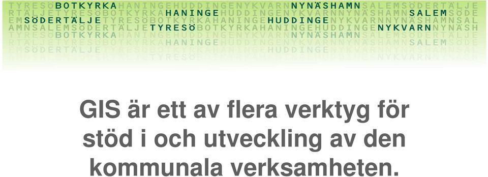 och utveckling av