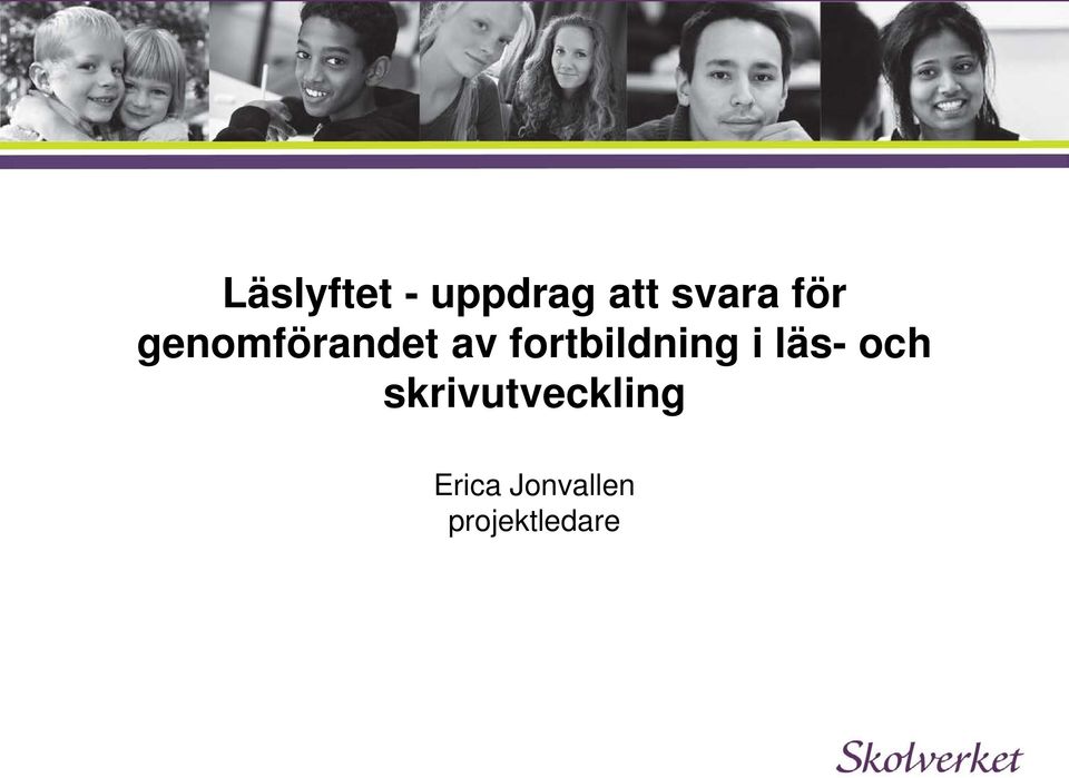 fortbildning i läs- och