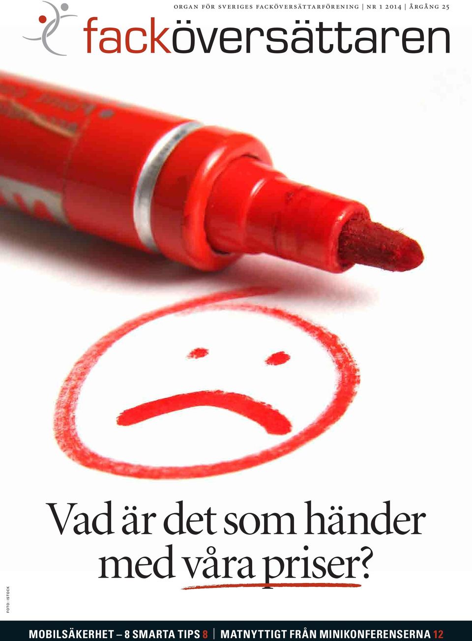 våra en priser? roman?