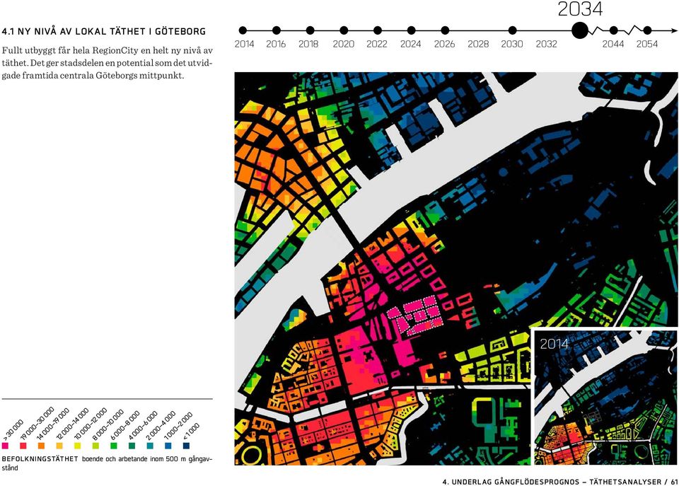 Det ger stadsdelen en potential som det utvidgade framtida centrala