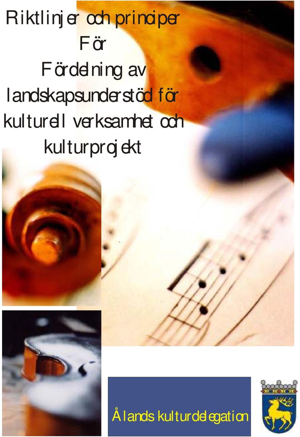 landskapsunderstöd för