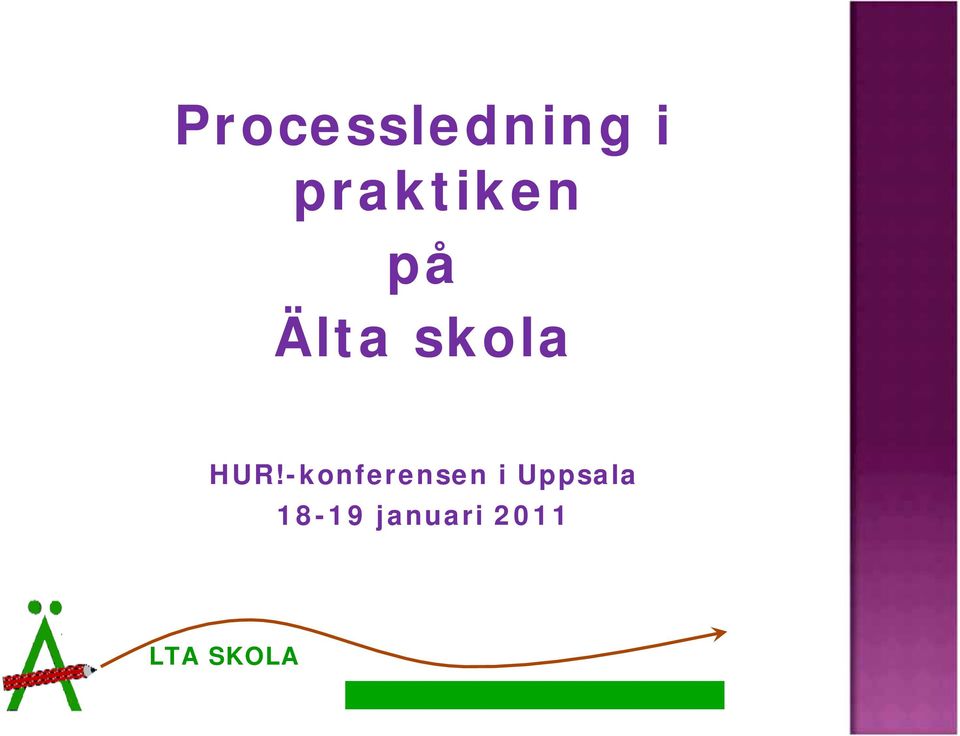 HUR!-konferensen i