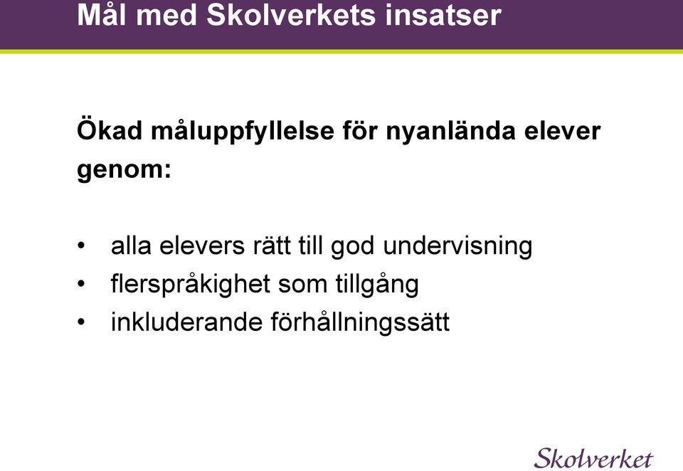 alla elevers rätt till god undervisning