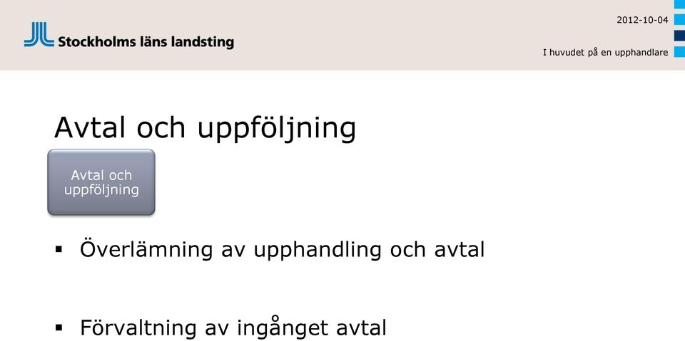 av upphandling och avtal