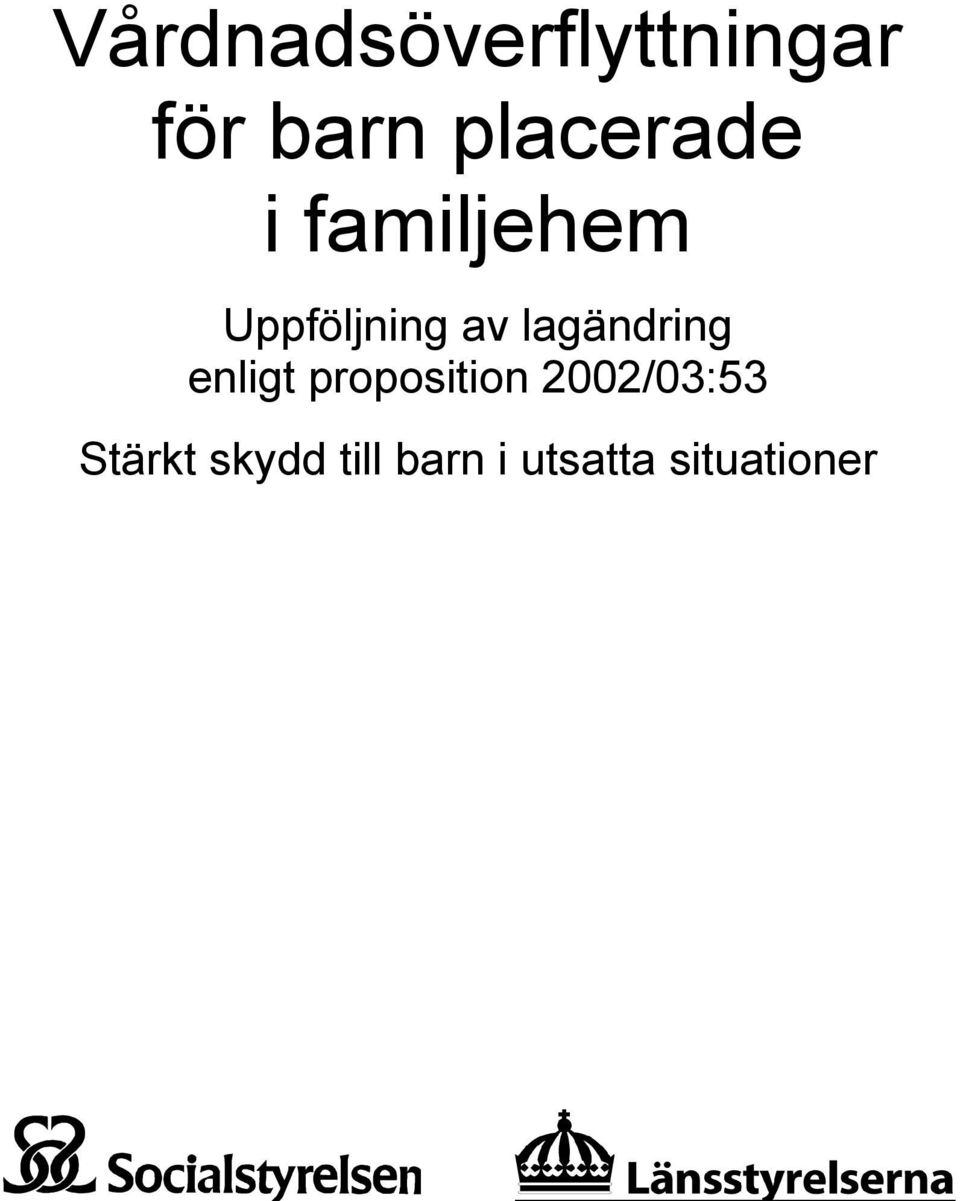 lagändring enligt proposition