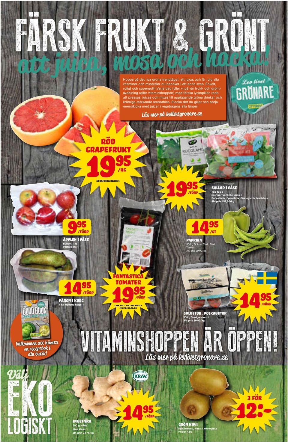 Varje dag fyller vi på vår frukt- och gröntavdelning (eller vitaminshoppen) med färska lyckopiller, redo att pressas, juicas och mixas till uppiggande gröna drinkar och krämiga stärkande smoothies.