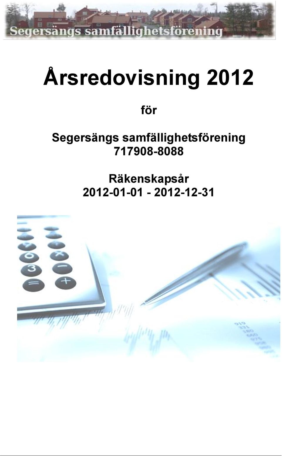 samfällighetsförening