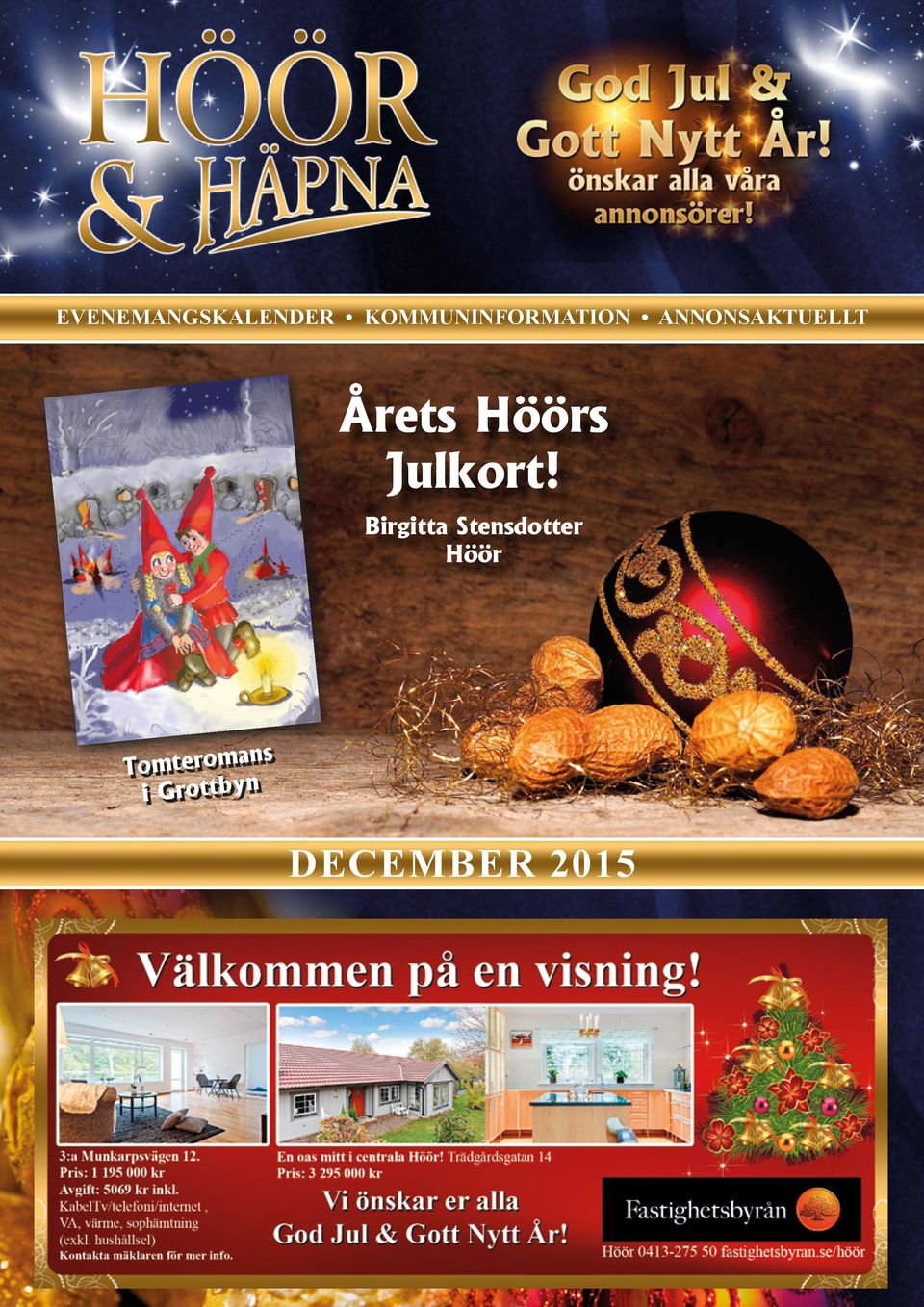 Årets Höörs Julkort!