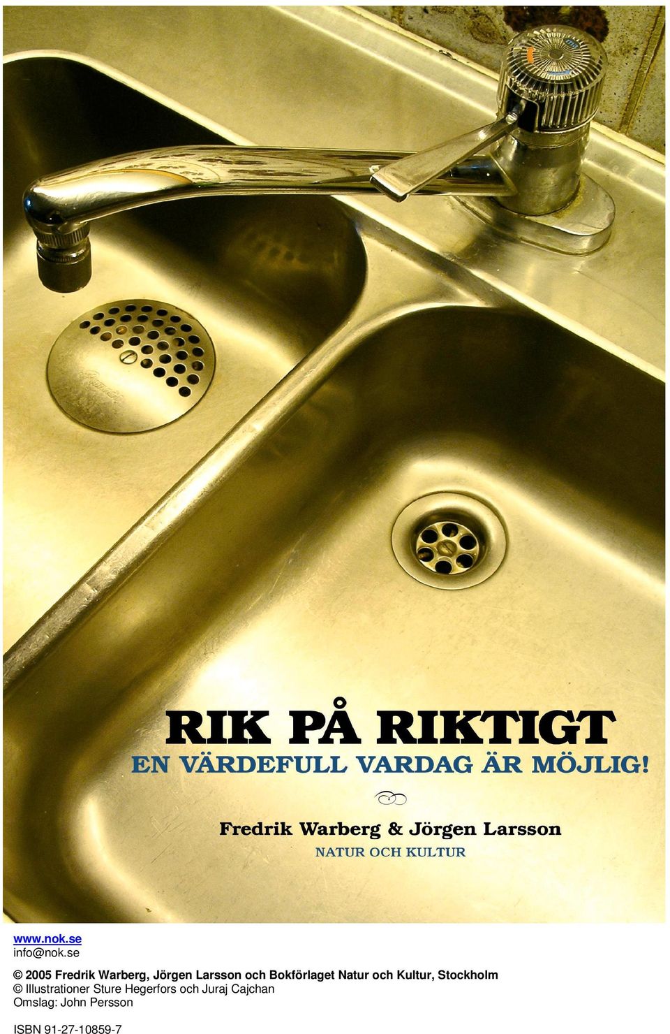 Bokförlaget Natur och Kultur, Stockholm