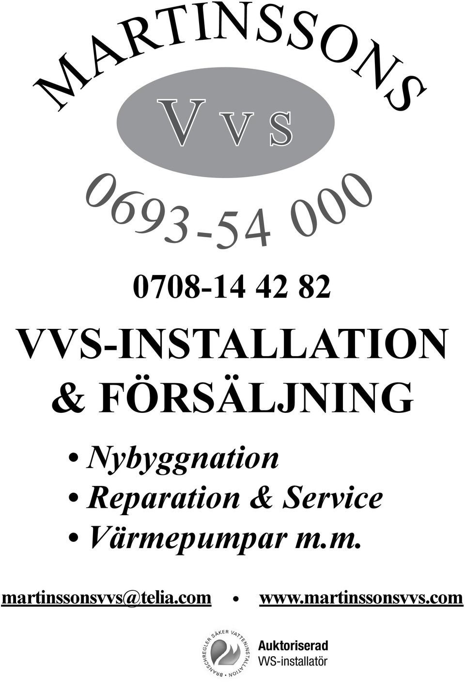 Reparation & Service Värmepumpar m.m. martinssonsvvs@telia.