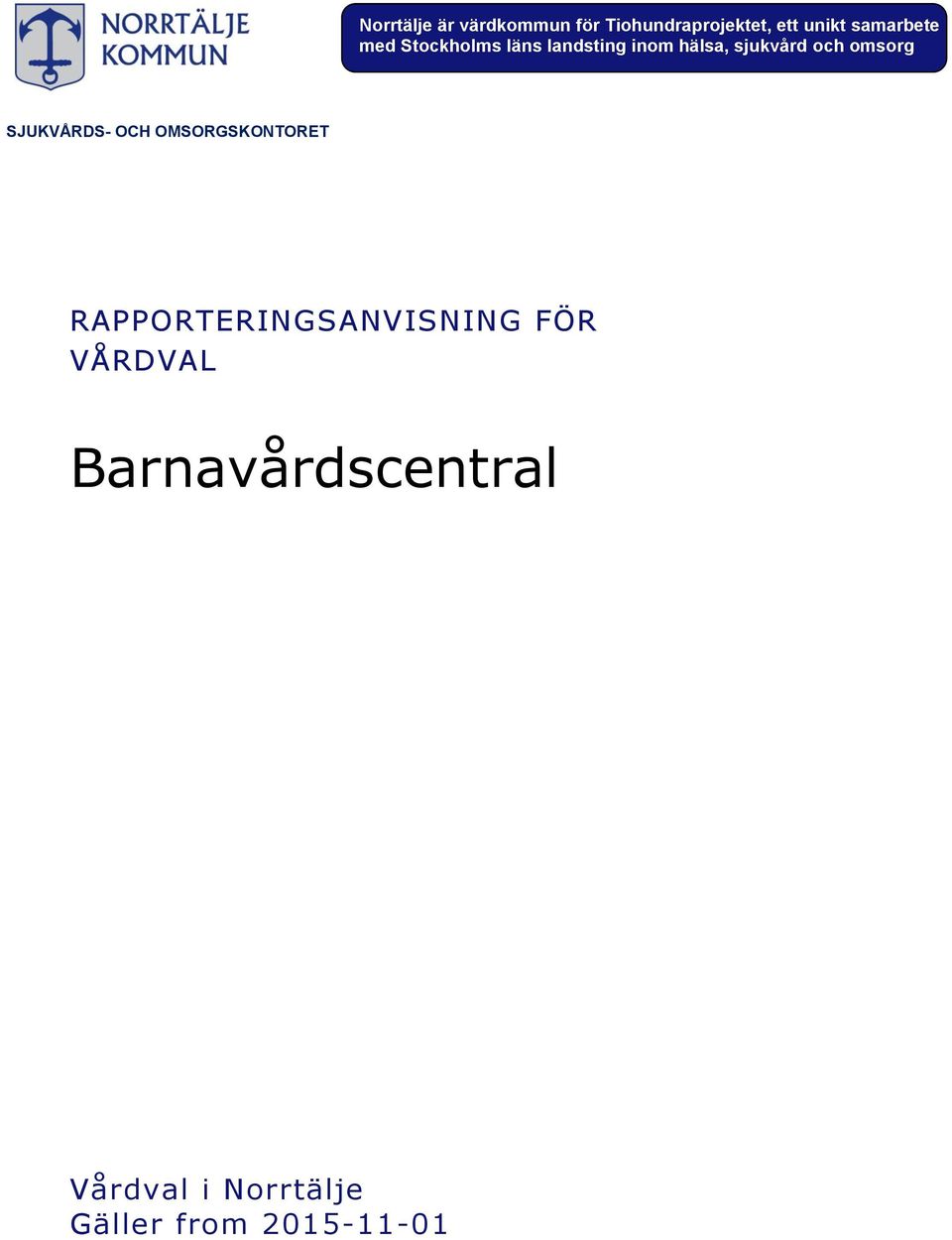 Barnavårdscentral