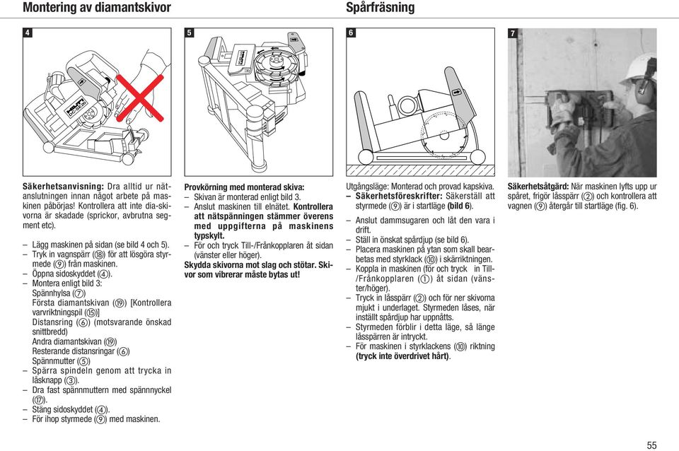 Öppna sidoskyddet ().