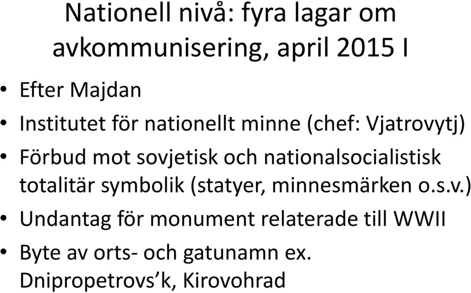 nationalsocialistisk totalitär symbolik (statyer, minnesmärken o.s.v.