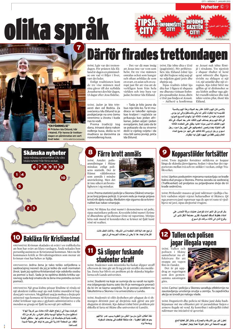 För prästen Ida Eklund är dagen en påminnelse om vad vi följer i livet, vart det leder.