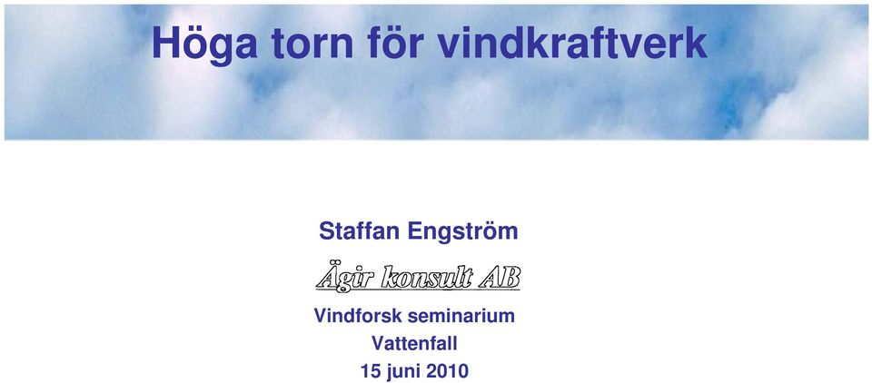 Engström Vindforsk