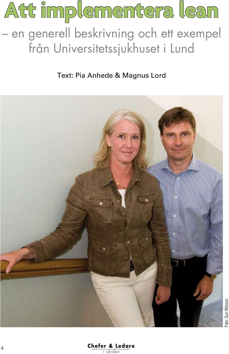 Universitetssjukhuset i Lund Text: