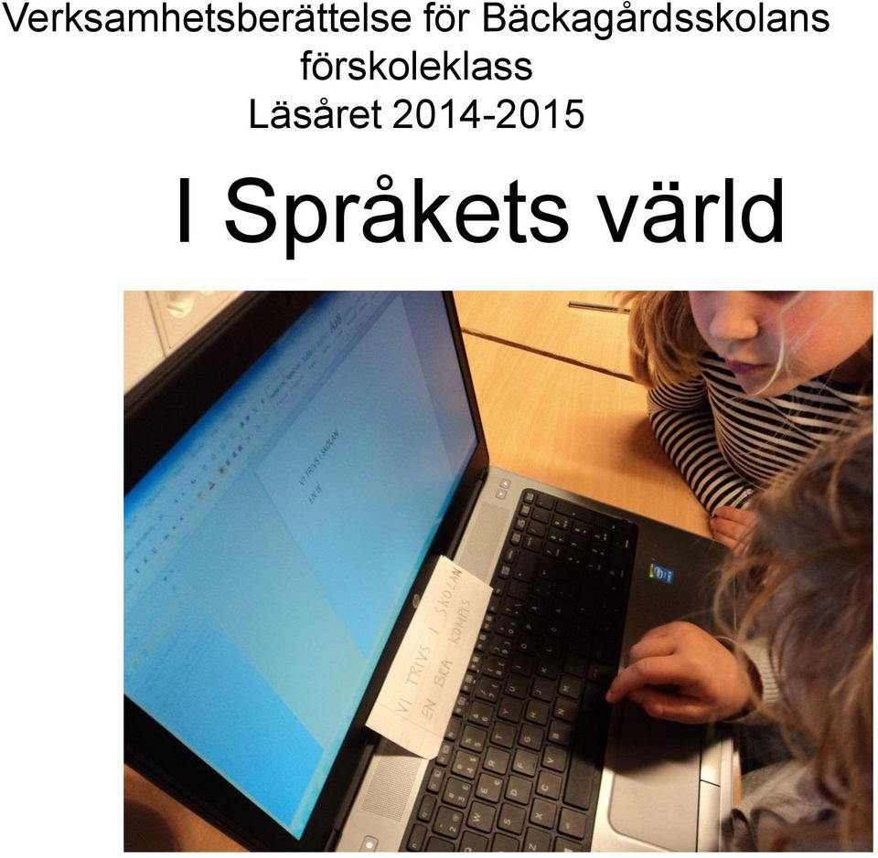 förskoleklass Läsåret